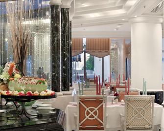 Makkah Towers - La Mecque - Restaurant