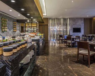 Pullman Taiyuan - Taiyuan - Dining room