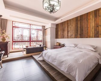 Yichengju Hostel - Suzhou - Chambre