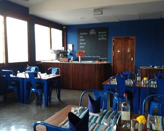 Tanjore Hi Hotel - Thanjāvūr - Restaurante
