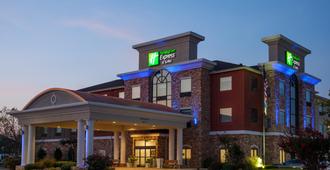 Holiday Inn Express & Suites Texarkana - Texarkana - Building