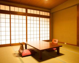 Kinsui Annex - Toyooka - Obývací pokoj