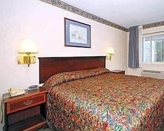 New Haven Inn - Нью-Гавен - Спальня