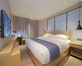 Echarm Hotel Guangzhou Kecun Metro Station Pazhou Exhibition - Cantón - Habitación