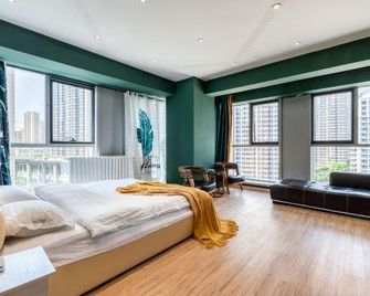 Harbin Hongxing Serviced Apartment - Harbin - Chambre