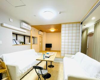 Mcity in Wakasa - Naha - Wohnzimmer