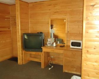 Dreamland Motel - Moose Jaw - Room amenity