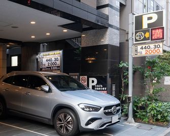 Apa Hotel Kodemmacho Ekimae - Tokyo