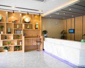 Hi Inn Shanghai University Hutai Road - شنغهاي - أفضل طعام