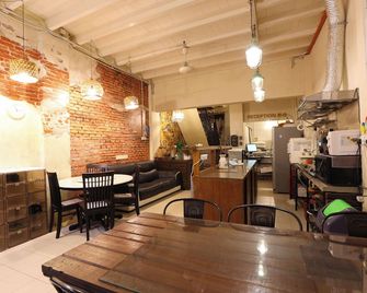 داو هوز - دار ضيافة - جورج تاون - مطعم