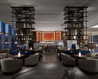 Hilton Guiyang - Guiyang - Lounge