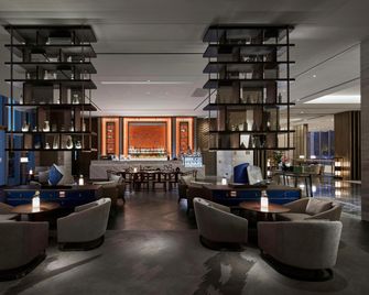Hilton Guiyang - Guiyang - Salon