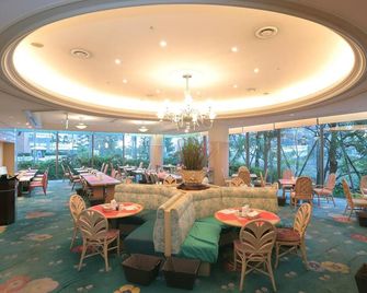 Takarazuka Washington Hotel - Takarazuka - Ristorante