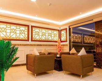 Al Muteb Suites Al Murslat - Riad - Lobby