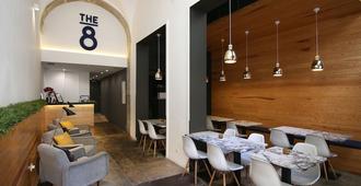 The 8 - Downtown Suites - Lisbon - Restaurant