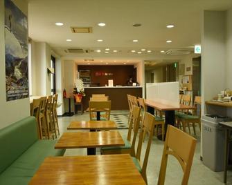 Hotel Satto Inn Arai - Myoko - Εστιατόριο