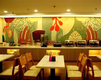 Hanting Hotel Jinan Laiwu Fengcheng West Street - Jinan - Ristorante
