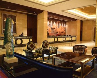 Laibor international hotel - Hengyang - Lobby