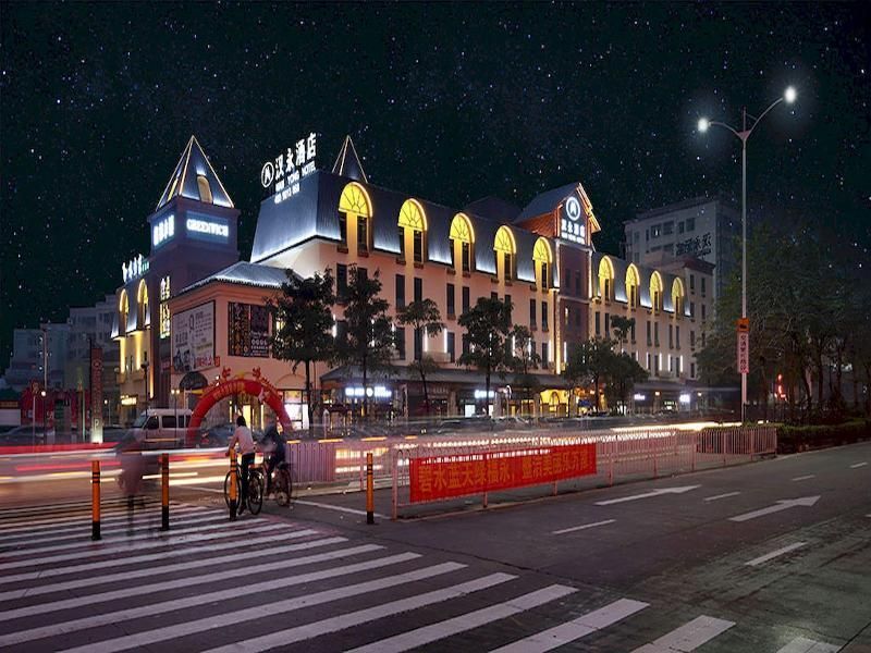 Hanyong Hotel Shenzhen International Exhibition Center thumbnail 2