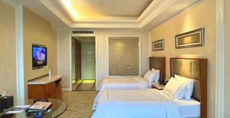 Hongshan International Hotel Limited - Bijie - Bedroom