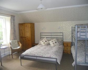 Ormidale Hotel - Brodick