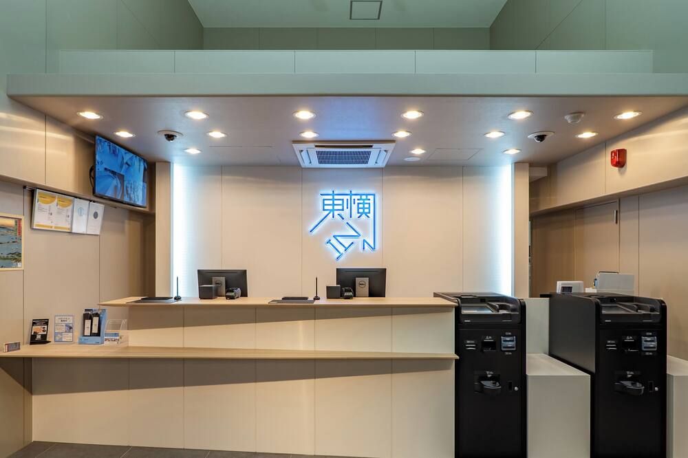 Toyoko Inn Sendai Higashi-guchi No.1 - Sendai
