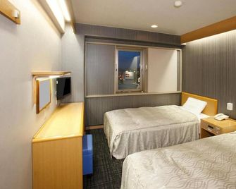 Sakudaira Plaza 21 - Saku - Bedroom