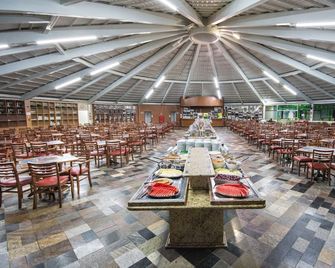 Hotel Vilage Inn Poços de Caldas - Poços de Caldas - Restaurant