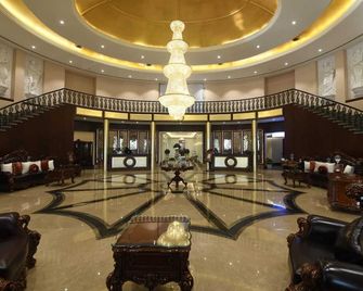 Hotel Hukam's Lalit Mahal - Raipur - Lobby