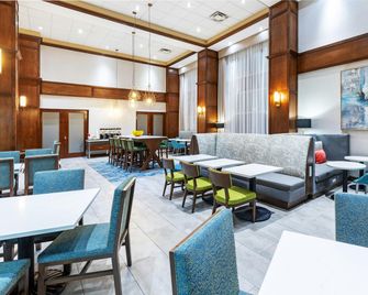 Hampton Inn & Suites Houston Heights I-10 - Houston - Restaurant