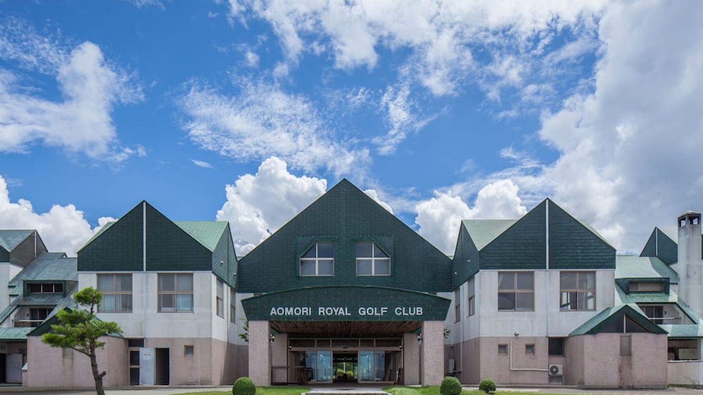 أوموري واينري هوتل