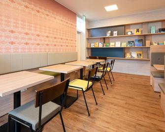 Comfort Hotel Hachinohe - Hachinohe - Facilitet i boligen