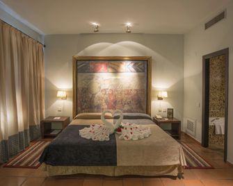 Parador de Trujillo - Trujillo - Habitación