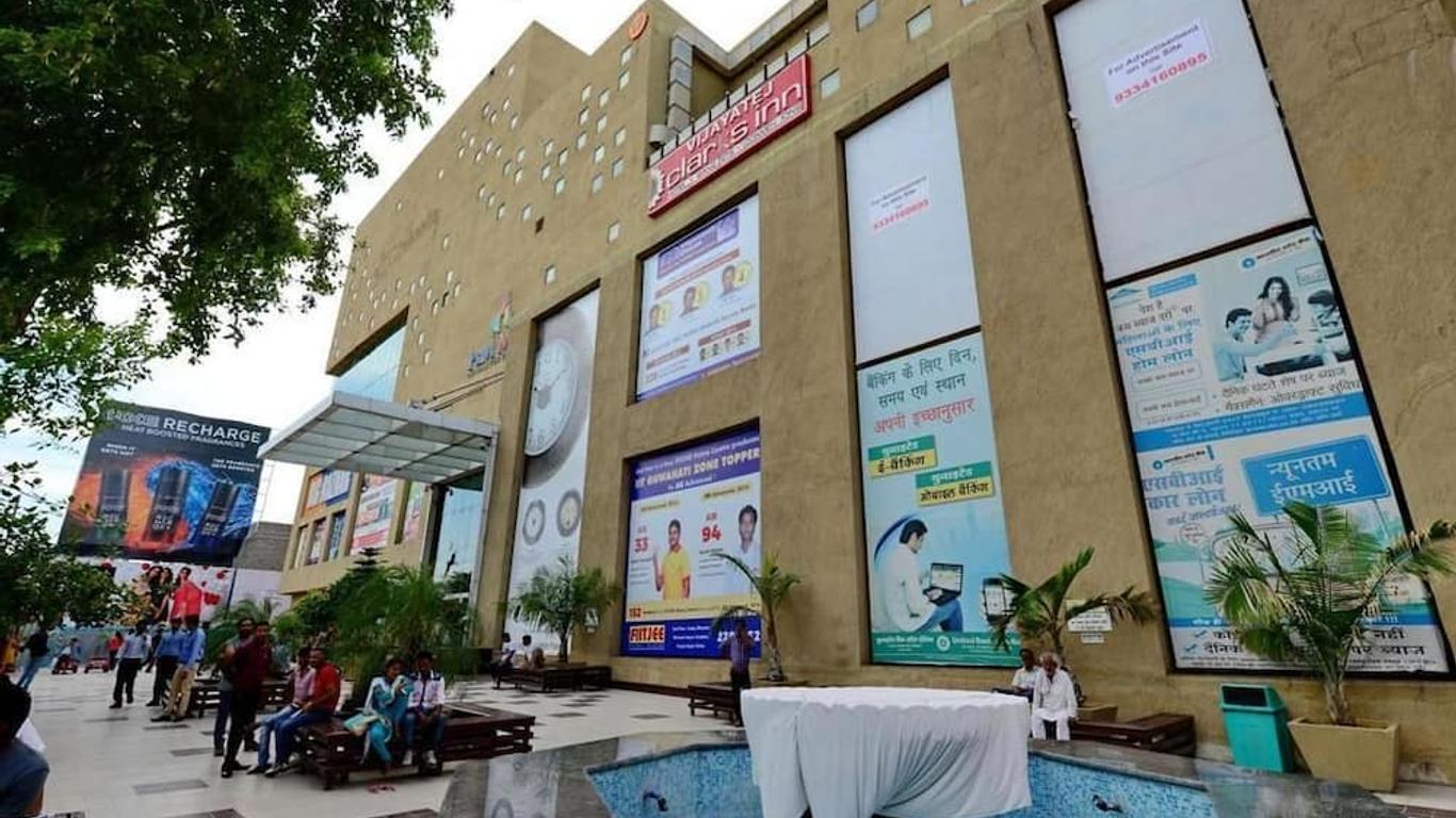 Vijaya Tej Clarks Inn