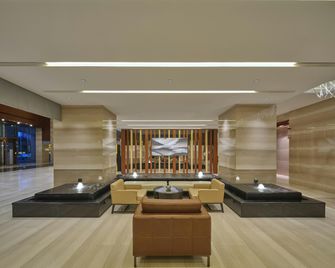 Hilton Harbin Exhibition Center - Χαρμπίν - Σαλόνι ξενοδοχείου