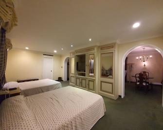 Hotel La Estancia - Леон - Спальня