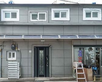 Korea Happiness House - Female only - Seoul - Gebäude