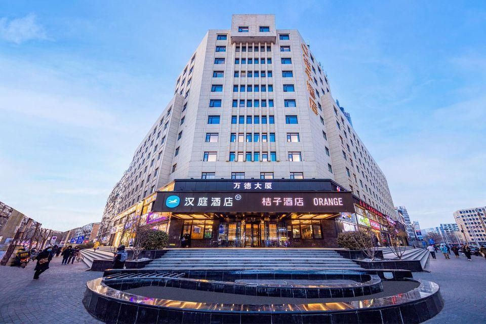 Orange Hotel Tianjin Haiguang Temple thumbnail 3