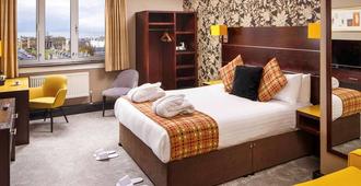 艾爾華美達酒店 - 亞爾 - 艾爾（蘇格蘭） - 臥室