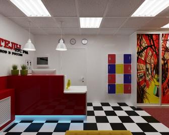 Hostel Ufa - Ufa - Front desk