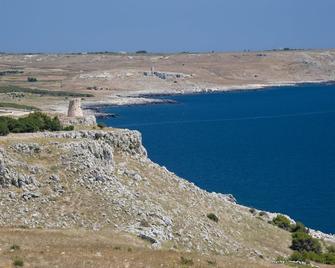 Masseria Panareo - Otranto