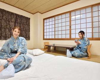 Beppu Ekimae Hotel Hayashi - Beppu