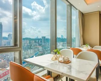 Atour Hotel Guangzhou Yueqiao Branch - Cantón - Comedor