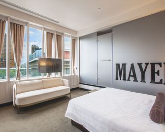 Mayer Inn - Taipei City