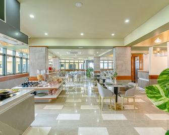 Marukab Plaza - Malé - Lobby