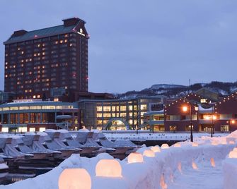 Grand Park Otaru - Otaru - Edificio
