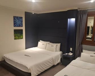 S Hotel Seomyeon - Busan