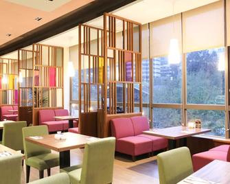Beitou Hot Spring Resort - Taipei (Đài Bắc) - Nhà hàng