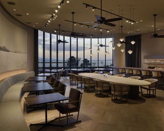 Biwako Hotel - Ōtsu - Restaurant