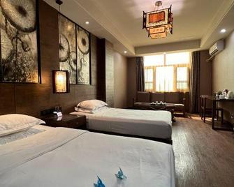 Pineapple Hotel - Linyi - Bedroom